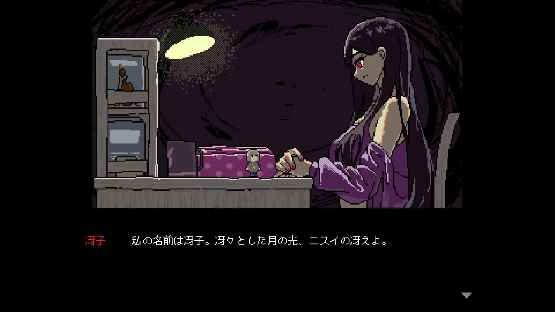 截图 1