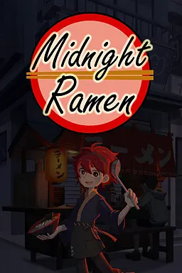 深夜拉面