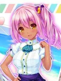 艾玛