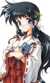 羽黒