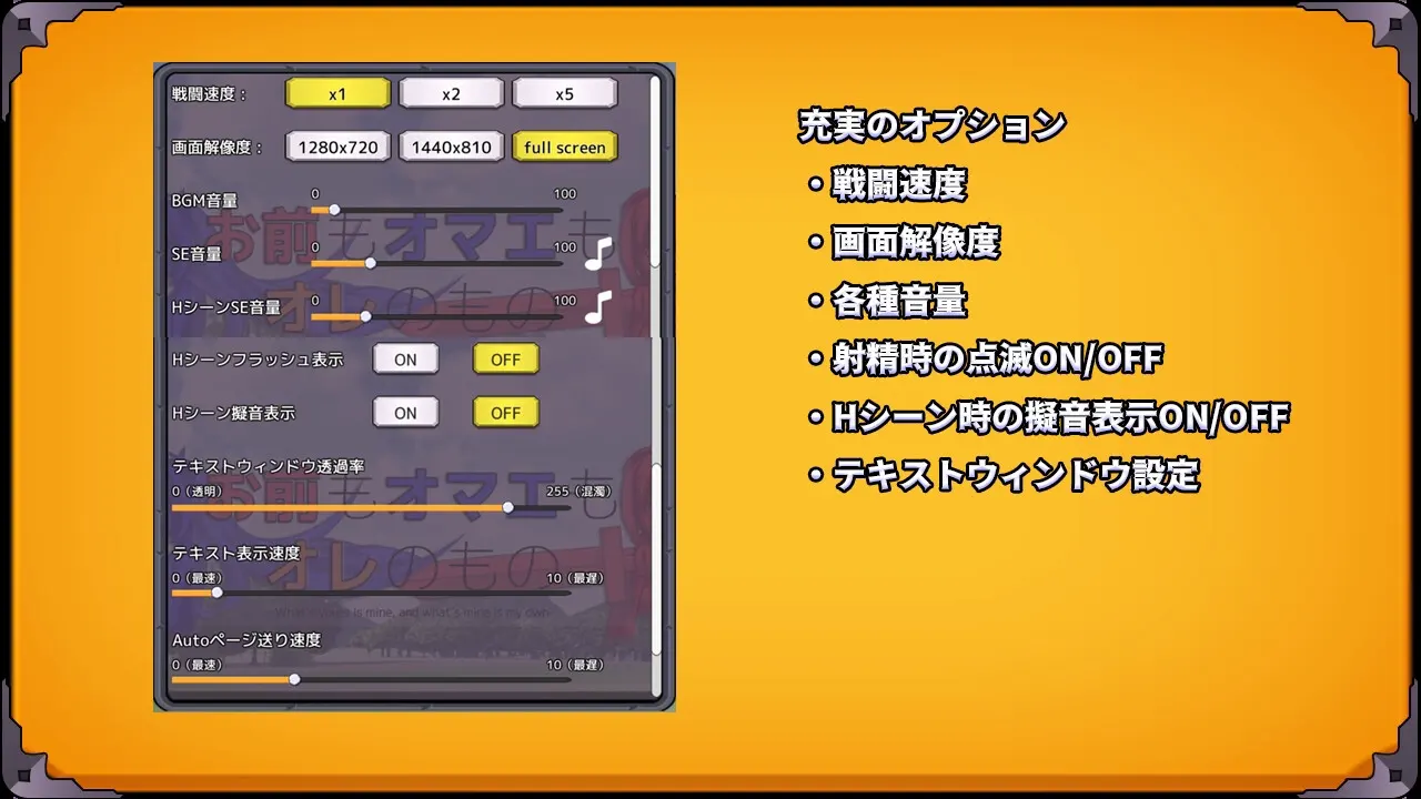 截图 1