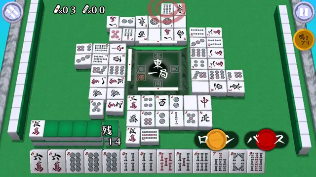 截图 7