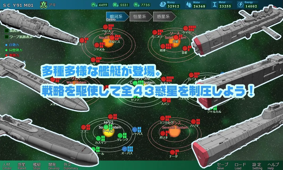 截图 3
