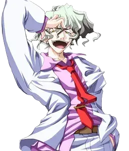 艾吉