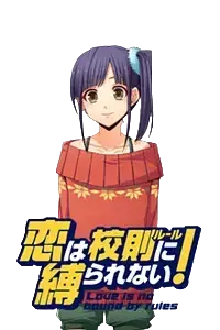 榊木 真由