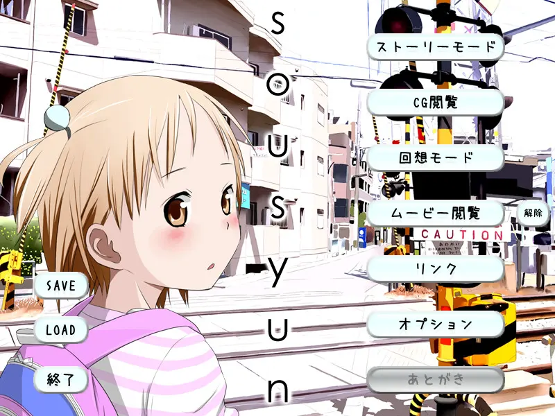 截图 2
