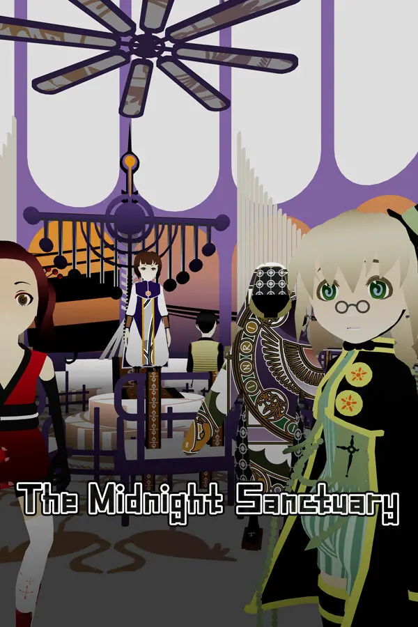 午夜·伽蓝