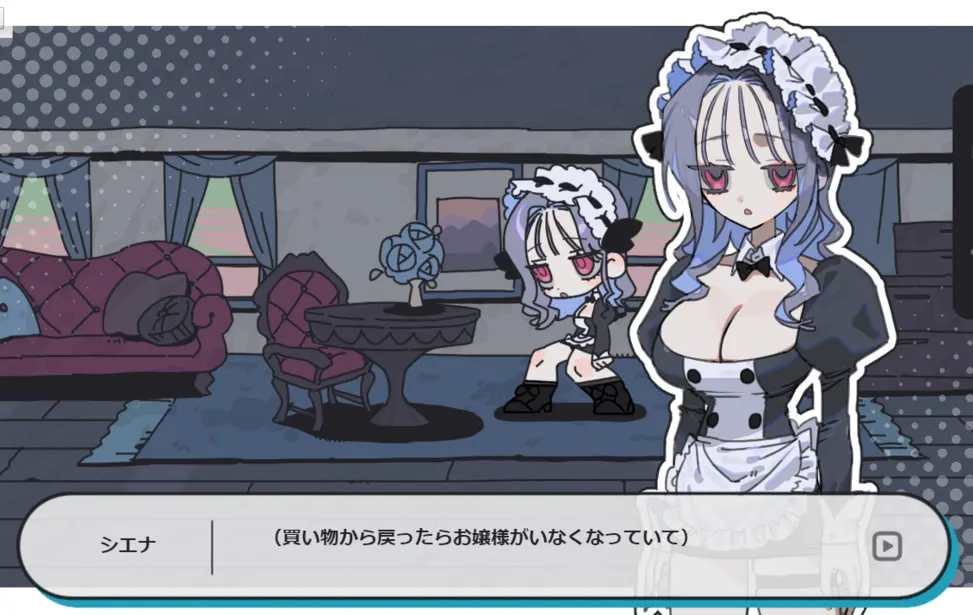 夺还细剑