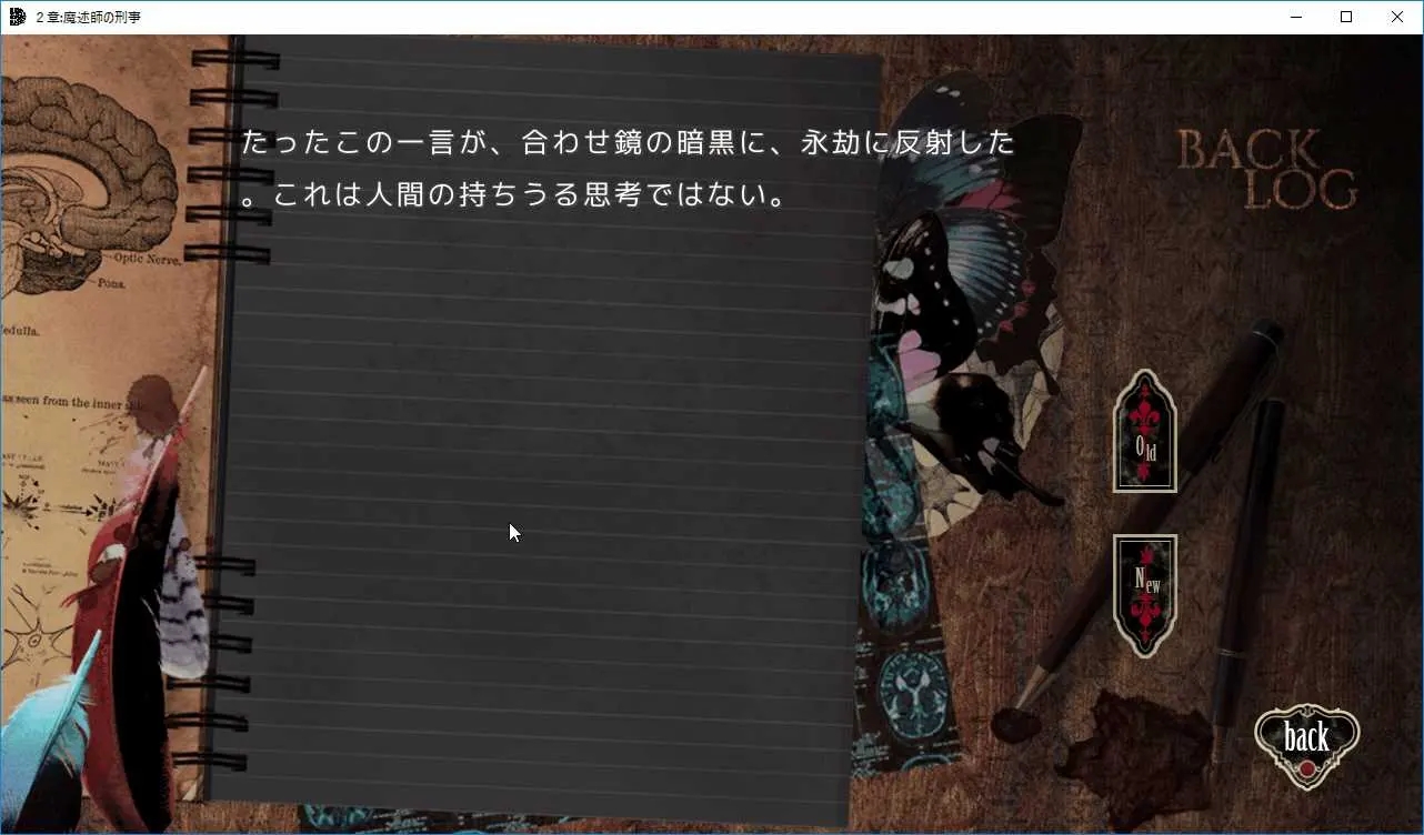 截图 2