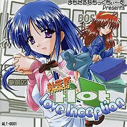 秋叶原 Hot Love Inception
