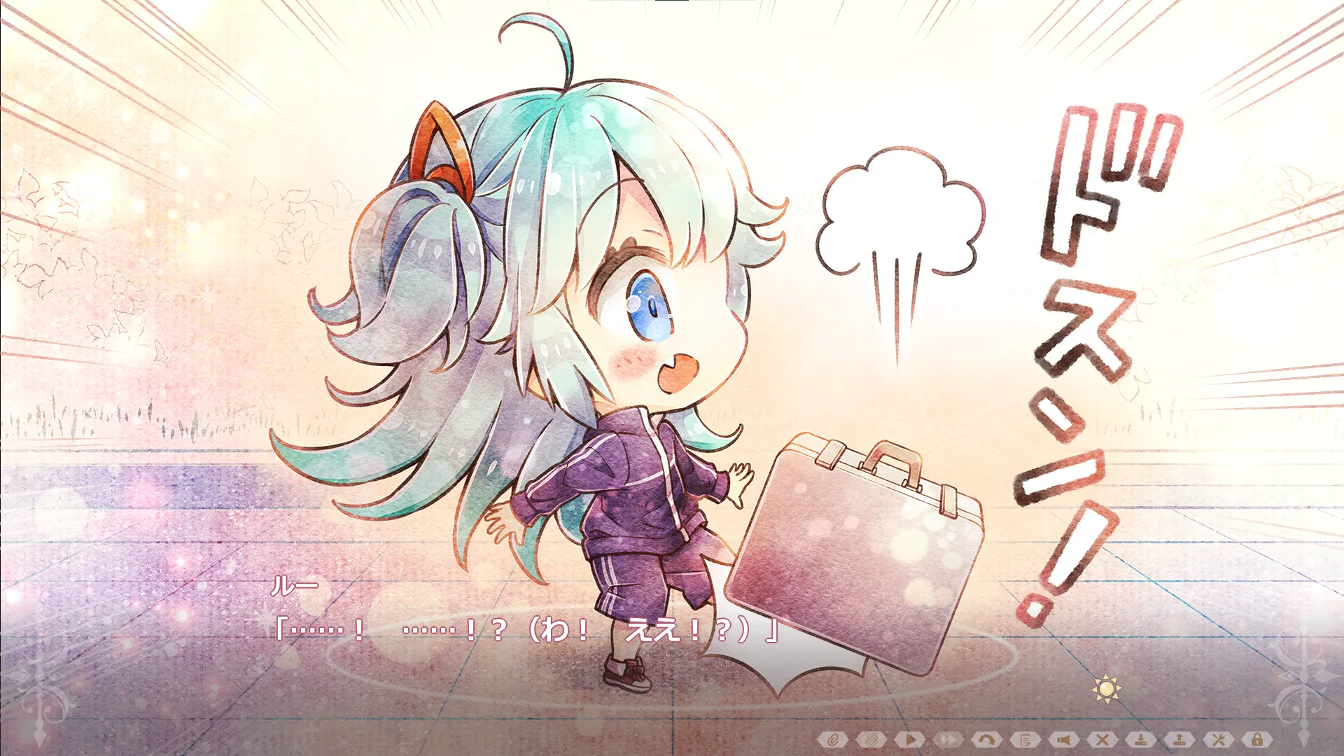 截图 4
