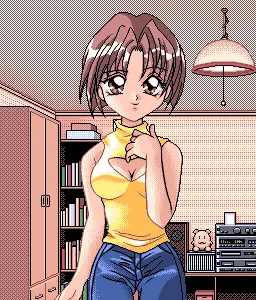 惠