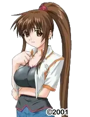 武内 優香