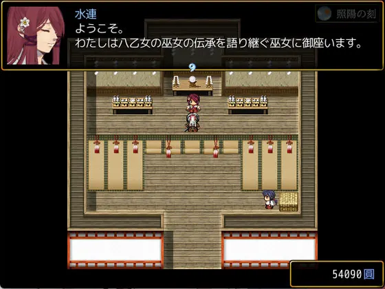 截图 1
