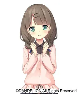 遠山桃花