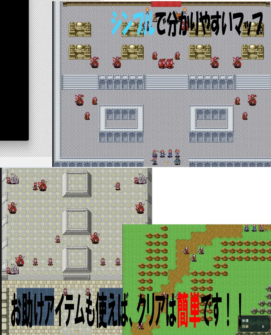 截图 1