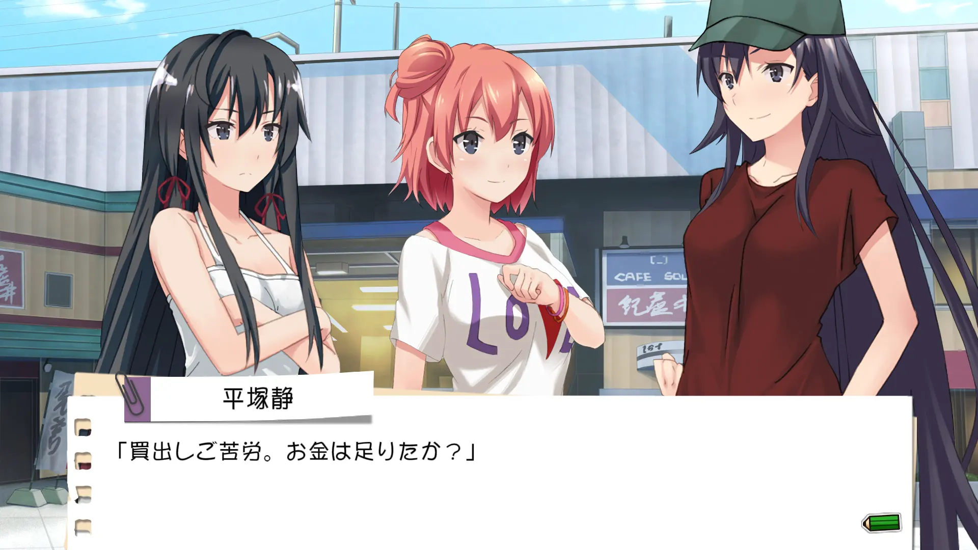 截图 2
