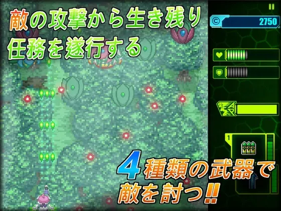 截图 1
