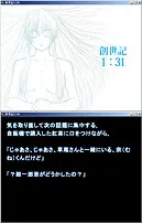 创世记1:31