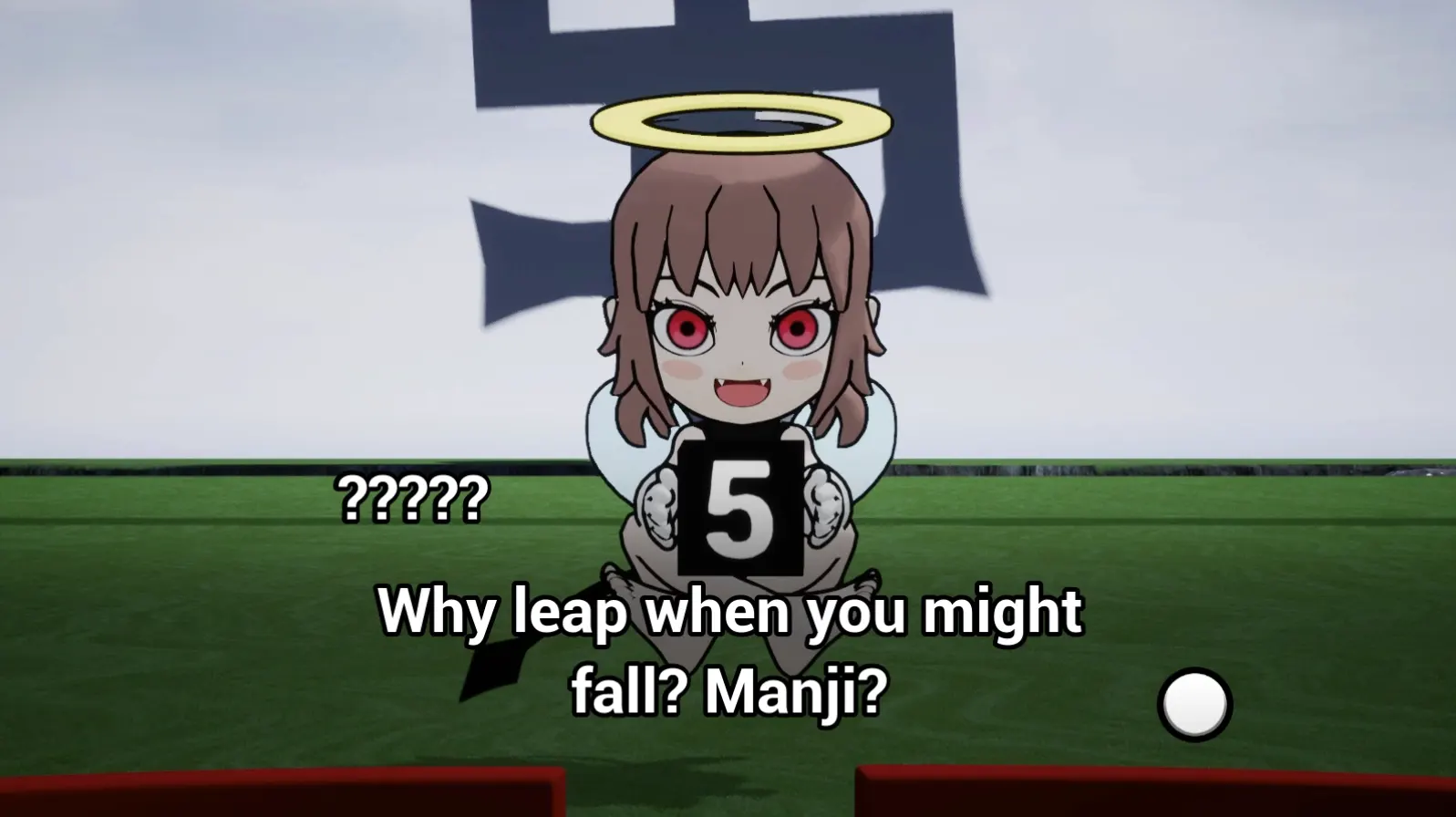截图 4