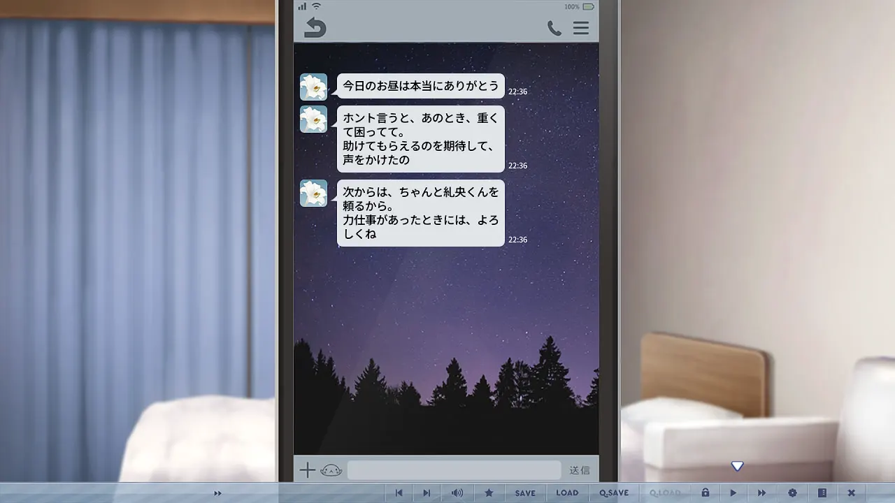 截图 2