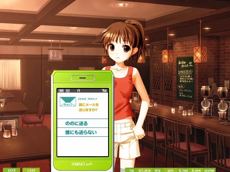 截图 3