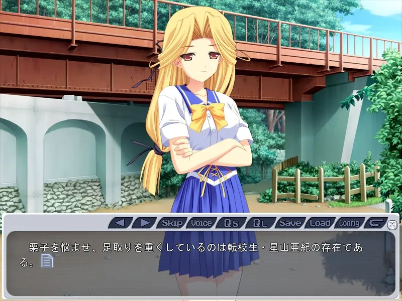 截图 4