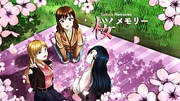 樱花记忆