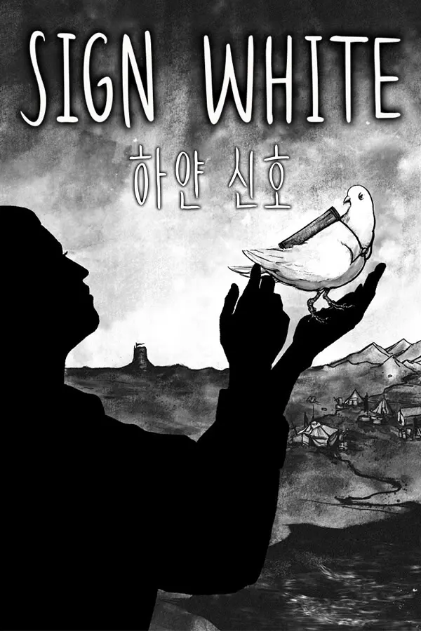 Sign White
