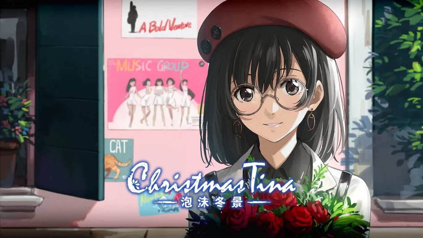 Christmas Tina ‐泡沫冬景‐