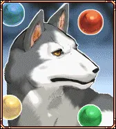 八房