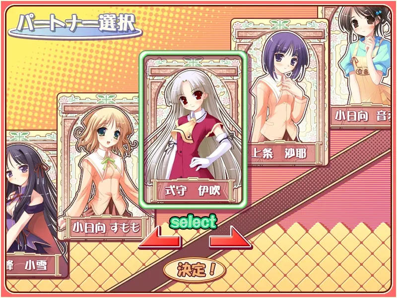 截图 2