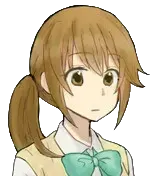有野真子