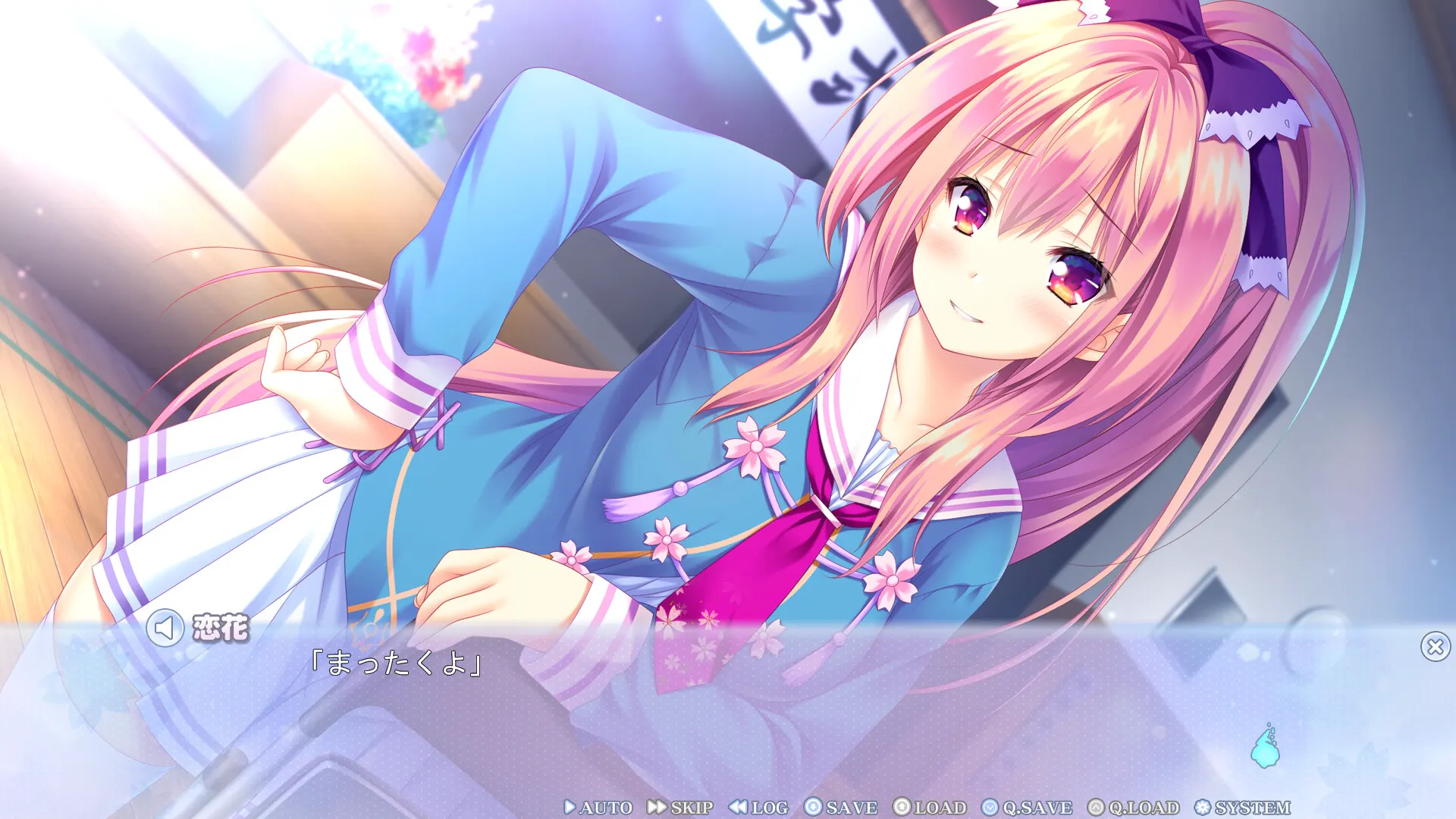 截图 2