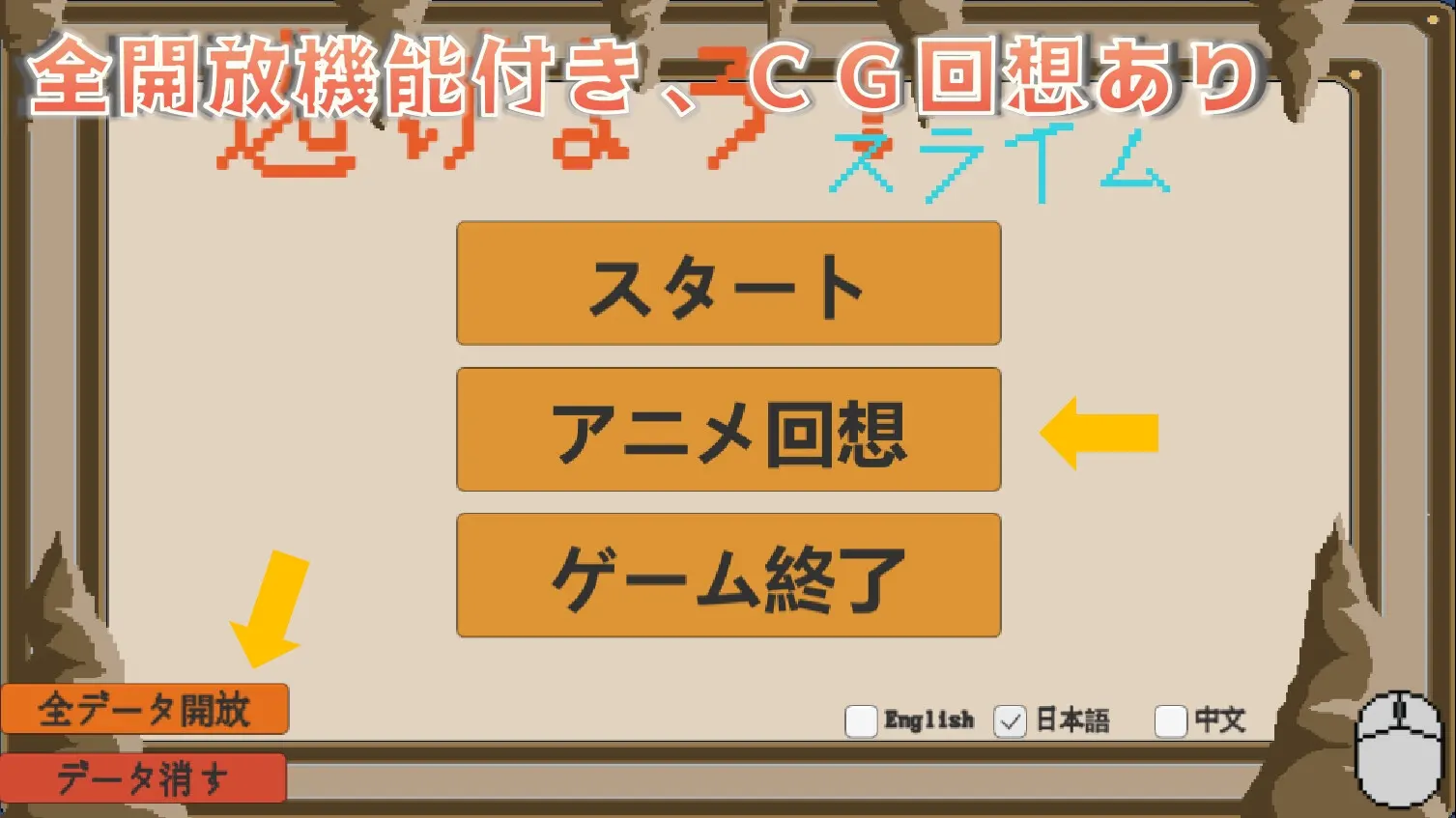截图 1