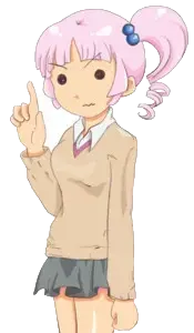 伊妮德