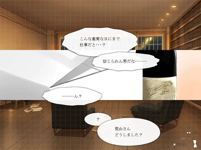 截图 5
