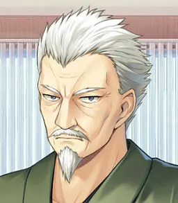 墹之上 源十郎