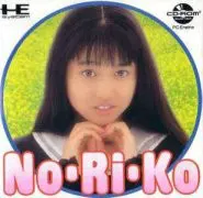 小川范子 No·Ri·Ko
