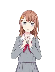 花里实乃理