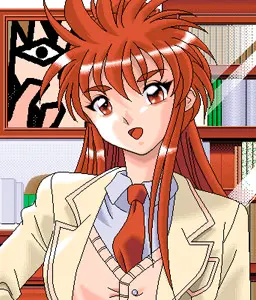 帰蝶