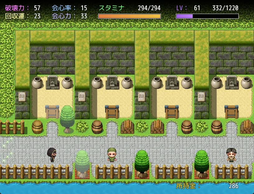 截图 2