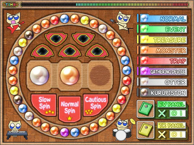 截图 7