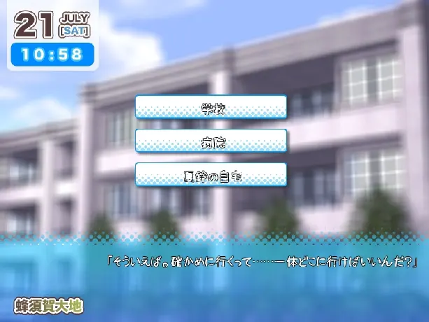 截图 2
