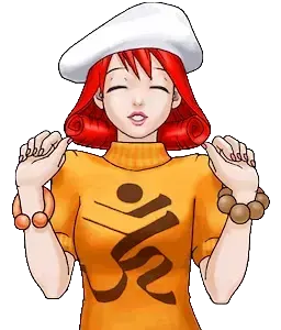 叶中和香
