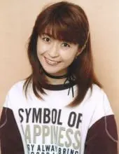兴梠里美