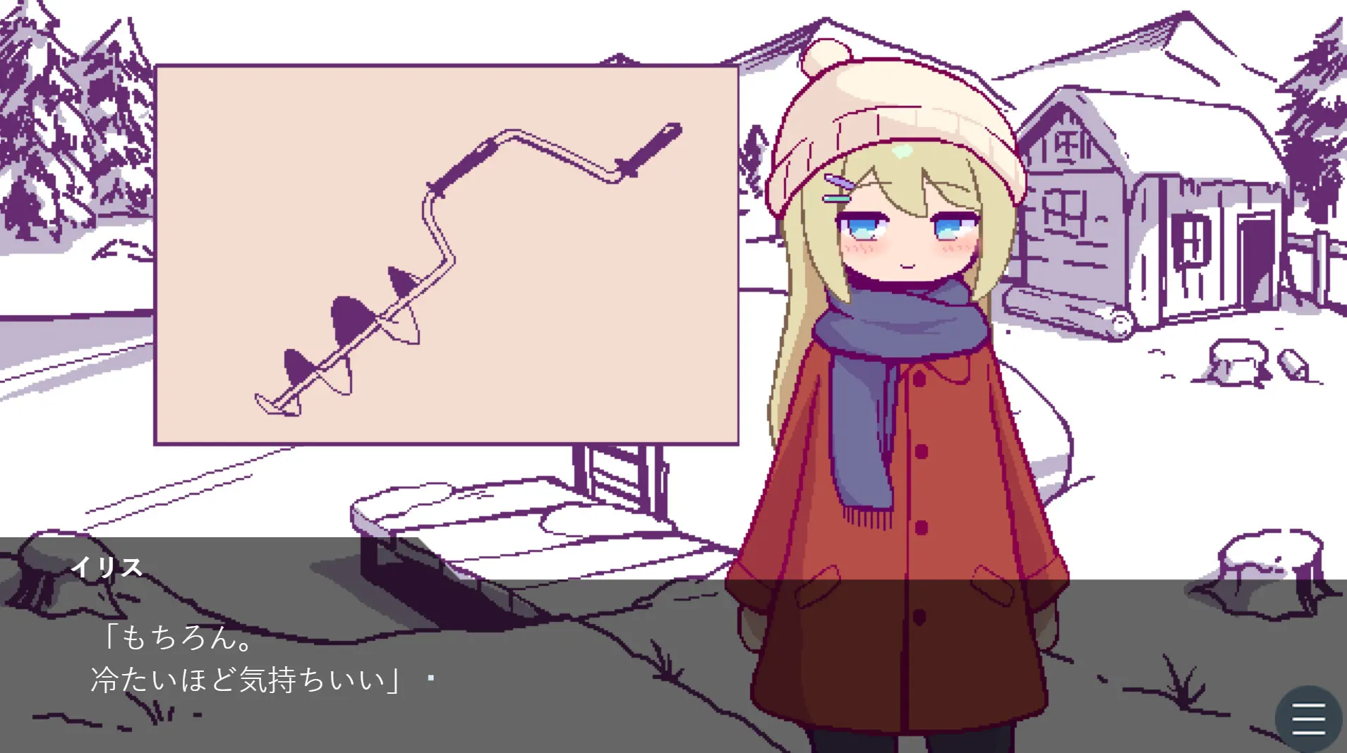 截图 2