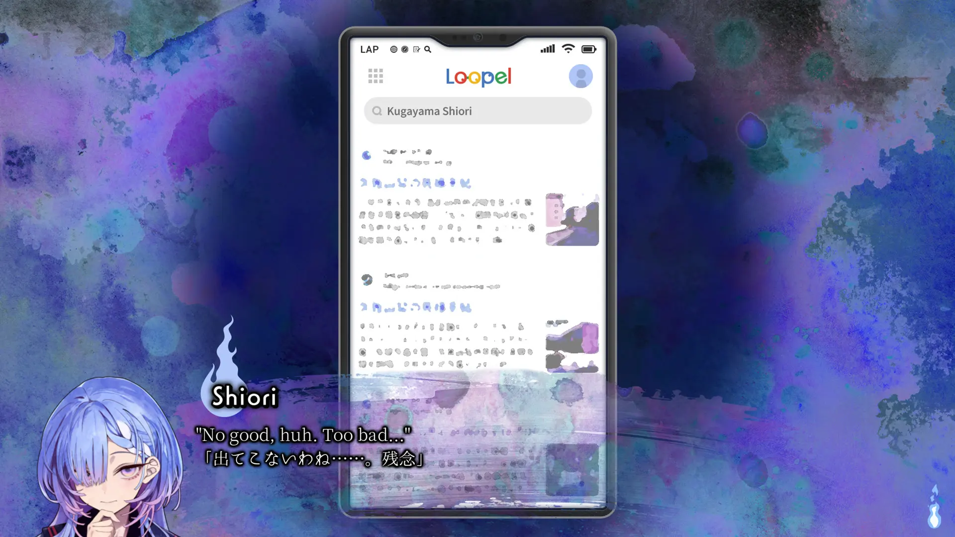 截图 6