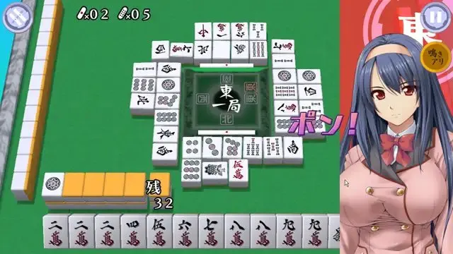 截图 5