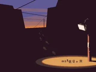 四月笨蛋们之宴